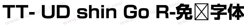 TT- UD shin Go R字体转换